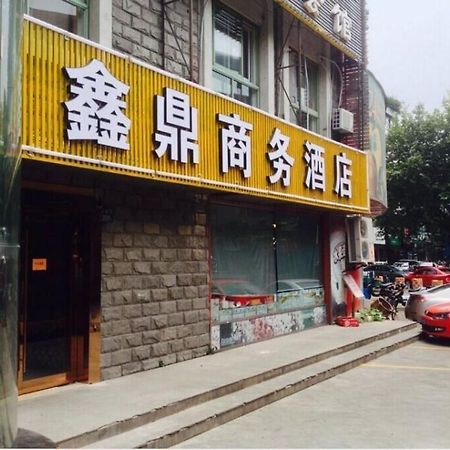 Xinding Business Hotel Hangzhou Zewnętrze zdjęcie