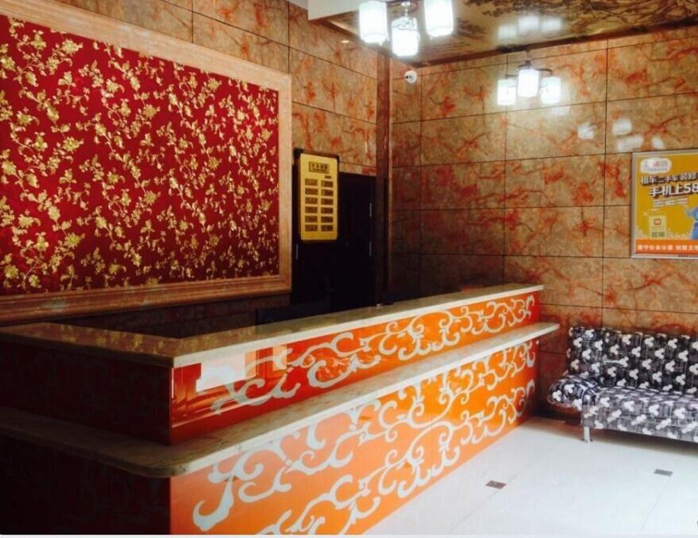 Xinding Business Hotel Hangzhou Zewnętrze zdjęcie